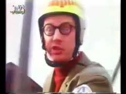 André van duin is a dutch comedian with an illustrious career spanning several decades that includes television acting as well as popular music. Andre Van Duin Willempie Chords Chordify