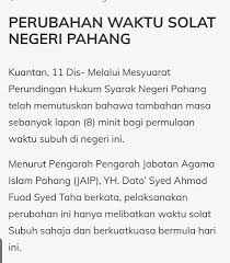 Bacaan niat sholat maghrib sendirian : Facebook