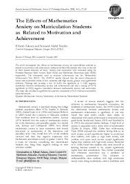 Start by marking longman mathematics matriculation study guide semester 1 as want to read Pdf The Effects Of Mathematics Anxiety On Matriculation Students As Related To Motivation And Achievement Effandi Zakaria Academia Edu