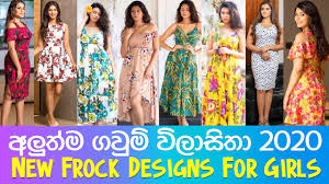 This fabric is also known as african prints, african wax prints, holland wax, and dutch wax. New Frocks Designs 2020 Beautiful Frock Design For Girls Youtube