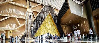 grand egyptian museum