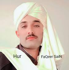 Faqeir Rustam Bhatti added a new photo.