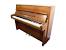 Old Upright Piano
