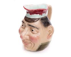 pitcher Auctions Prices