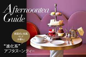 25ans 5ch part2 25ans 5ch part1 ヴァンサンカン 読者モデル エレブロガー 5ちゃんねる 25ans エレ ブロガー 2ch 14 ヴァンサンカン ブログ 2ちゃんねる バンサンカン 2ちゃんねる セレブ 2ch 25ans 2ch 13 25ans 2 ヴァンサンカン サンカン ティー