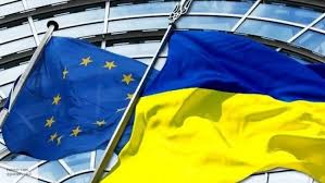 Картинки по запросу Європейського суд