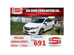 Honda city used harga honda city tahun 2011 mitula cars. Honda City 2014 S I Vtec 1 5 In Perak Automatic Sedan White For Rm 51 800 5941480 Carlist My