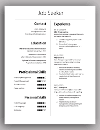 Each time you apply for a job, think about what the employer is specifically looking for and write your cv with them in mind. Simple Yet Elegant Cv Template To Get The Job Done Free Download Pakaccountants Com