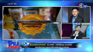 พระเจ้าสำนักตัดคอตัวเองถวายพระพุทธเจ้า | ข่าวอรุณอมรินทร์ | 18 เม.ย. Igzcs0 Esyar8m