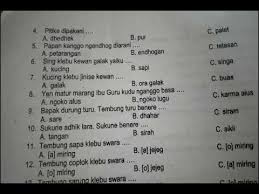 Halo sobat, bertemu lagi dengan saya yang kali ini akan kembali memberikan kunci jawaban buku paket bahasa indonesia kelas 12 semester 1 untuk halaman 64 sampai halaman 69 (kurtilas). Bahasa Jawa Kelas 3 Gladhen Wulangan 1 Youtube
