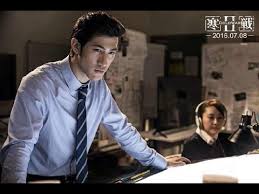Home aarif rahman (aka aarif lee). Behind The Scenes Of Cold War 2 å¯'æˆ˜2 Aarif Lee Eddie Pang Janice Man Youtube