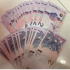Currency in malaysia is issued by the bank negara malaysia (national bank of malaysia). Old Money Collector Malaysia Home Facebook