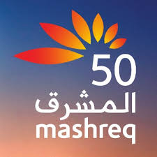 Now, you can simply and conveniently transfer money anytime, anywhere to your family and friends using the new introduced one time transaction code. Mashreq Bank Mulls Branchless Future Fintech Futures