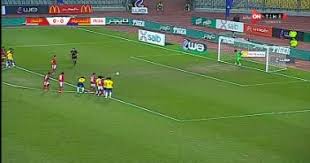 الأهلي يواجه الإسماعيلي مساء الأربعاء في مباراة مؤجلة من الجولة 12 للمسابقة المحلية. Egh5j3pn6xz7 M