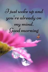Good Morning Quotes And Wishes With Beautiful Images Good Morning Love Messages Morning Quotes For Friends Funny Good Morning Quotes
