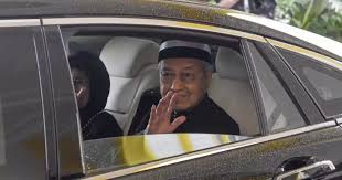 He was proclaimed as the sixth ruler of pahang on the 15th of january 2019. Pahang Dr M Pays Last Respects To Sultan Ahmad Shah Malay Mail Death