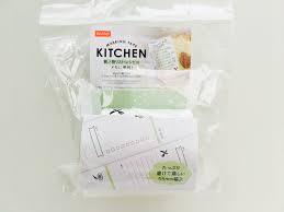 100均マニアの主婦が選ぶ 買ってよかったものランキングtop7 macaroni 100均 マスキングテープ シンプルデザイン