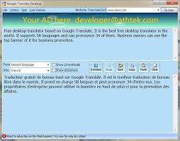 If You Are Looking For A Free Desktop Translator For Working Or Reading This Is The Best Free Translator We Highly Recommen Translation Google Desktop Reading