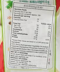 In a café, they share everything, from their daily routines to their. Amazon Com 500g Frima Non Dairy Coffee Creamer By Dongsuh Korea Pack Of 1 Grocery Gourmet Food