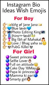 Maybe you would like to learn more about one of these? Instagram Bio Ideas For Boys Girls With Emojis Shayarifiy