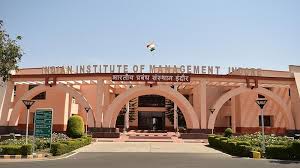 Photo of IIM Indore