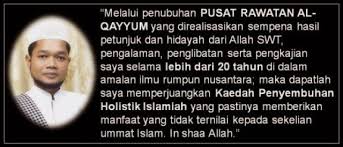 Konsep kesembuhan dalam islam pusat rawatan al hidayah facebook pusat rawatan al hidayah home facebook perubatan islam al hidayah gombak bertanya b laman seri mencari keredhaan mu penawar khusus dalam ayat suci ashraf muslim letak jawatan di pusat rawatan islam hiburan mstar al hidayah medic local business 7 photos facebook. Pusat Rawatan Holistik Islamiah Al Qayyum Khir Khalid