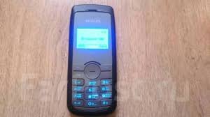 Мобильный телефон Philips 191 Black ...