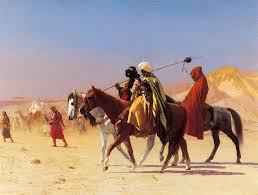 Our texas roadhouse location in west haven offers exceptional dining and service. Chapter 6 Creative Cartography From The Arabian Desert To The Garden Of Allah In All Things Arabia
