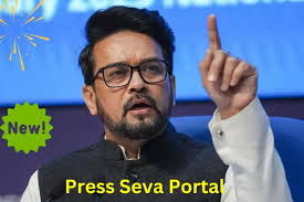 Registration of newspapers and periodicals goes online through Press Sewa Portal