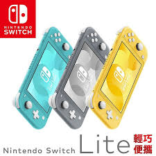 任天堂株式会社 （nintendo co., ltd.） とは、京都に本社を置く、日本を代表する世界的玩具 メ 「運を天に任せる」という言葉が由来という説もあり。 ほか「株式会社丸福」「任天堂かるた株式. ä»»å¤©å ‚nintendo Switch Lite ä¸»æ©Ÿ æ•¸ä½ ç›¸æ©Ÿ é›»çŽ© Myfoneè³¼ç‰©