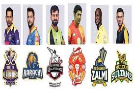 Peshawar zalmi have been psl winners in the 2017 edition. Psl 2019 Teams Practice In Pictures Cricket Dunya News