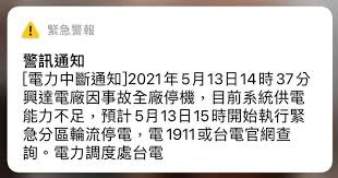 列 在这里看 ????▶ 線上 2021 完整版 ➥ 現在觀看 english ▶ ▶ 悬崖之上 2021 線上 2021 完整版 悬崖之上 (2021) 上映日期: Olec O7enldl3m