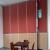 Room Divider Curtain