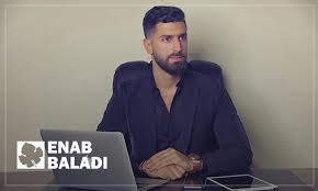 الصفحة لرجل الاعمال محمد رامي مخلوف يقوم بإدارتها المكتب الإعلامي الخاص به باشرافه الخاص‎. Ù…ÙˆØ³Ù… ØªØµØ¯ÙŠØ± Ù…Ø­Ù…Ø¯ Ø±Ø§Ù…ÙŠ Ù…Ø®Ù„ÙˆÙ ÙÙŠ Ø³ÙˆØ±ÙŠØ§ Ø¹Ù†Ø¨ Ø¨Ù„Ø¯ÙŠ