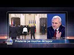 Cursul începe la ora 15:00. Starea NaÈiei 5 Februarie 2018 Youtube