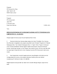 10 contoh surat penawaran resmi yang baik dan benar via www.jatikom.com. Contoh Karangan Surat Rasmi Format Spm Resepi Book F