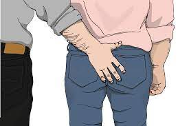 التحرش الجنسي - Youmo