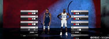 (does not include memphis grizzlies as they opt to withdraw their city edition jersey). Nba 2k21 Newly Designed All Star Jersey Tribute To Mamba By Sk1q84 Xzqiq6y For 2k21 Nba 2k Updates Roster Update Cyberface Etc