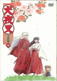 Registration Required Inuyasha Kagome Higurashi Anime Secret window 2004 disc label dvd cover. inuyasha kagome higurashi