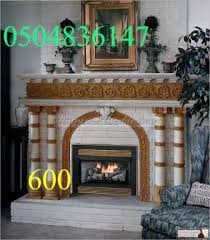 Check spelling or type a new query. Ø§Ø¯Ø®Ù„ Ù…Ù† Ù‡Ù†Ø§ Ù„Ù…Ø´Ø§Ù‡Ø¯Ù‡ Ø¨Ø§Ù‚Ù‰ Ø§Ù„ØµÙˆØ± ØµÙˆØ± Ù…Ø´Ø¨Ø§Øª Http Loai0938 Blogspot Com ØµÙˆØ± Ù…Ø´Ø¨Ø§Øª Ø´ÙˆØ§ÙŠØ§Øª Http Loai0937 Blo Fireplace Marble Fireplace Ideas Marble Fireplaces