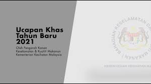 Selamat memperingati israk & mikraj oleh ybrs en mohd salim bin dulatti, pengarah kanan keselamatan dan kualiti makanan, kementerian kesihatan. Ucapan Tahun Baru 2021 Tuan Pengarah Kanan Keselamatan Dan Kualiti Makanan Youtube
