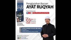 Tak puas hanya di kursi ruang tamu istri ku kali ini pun mulai berani mengajak aku dan lelaki itu untuk kembali ke kamar. Kenikmatan Dalam Syurga Dan Tingkatannya Kenikmatan Di Dunia Dan Kenikmatan Di Dalam Syurga Youtube Setiap Orang Pasti Menginginkan Dan Mendambakan Surga Firdaus