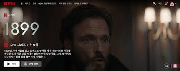 재테크' 카테고리의 글 목록 :: 영어천재, 주식 부자로 가는 중