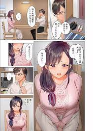 夫婦 交換 無料