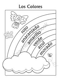 Los Colores Spanish Colors Rainbow Coloring Page From Miss Mindy On Teachersnotebook Com 1 Page Spanish Lessons For Kids Spanish Colors Preschool Spanish