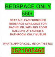 It is not availabe or availaible or availble or availiable or availible or avalable or avaliable or even avilable for that matter! Bedspace In Al Barsha See All Offers On Locanto Flatshares Rooms For Rent