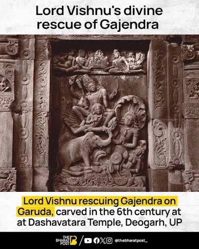 A timeless story of devotion carved in stone. The Dashavatara Temple at Deogarh, Uttar Pradesh, houses one of India's earliest surviving depictions of Gajendra Moksha, the divine moment when Lord Vishnu rescued
