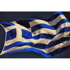 Σφοδρά πυρά της αντιπολίτευσης για την «κλειστή» πόλη. Shmaia Ellhnikh Adiabroxh An8ektikh Diastasewn 1 20 X 0 70 M Oem Dealsshop Gr
