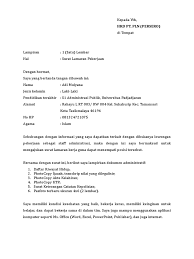 Cara membuat surat lamaran kerja. Lamaran Pln