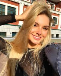 Perbankan internet | internet banking. Siapa Yang Memenangi Pertandingan Kecantikan Miss Russia 2017 Pada Foto